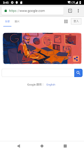 老王vpn免费版android下载效果预览图